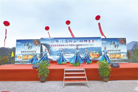 W020171113714714761582.jpg W020171113714714761582.jpg