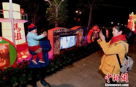 第十五届“两马同春闹元宵”在福州启幕1