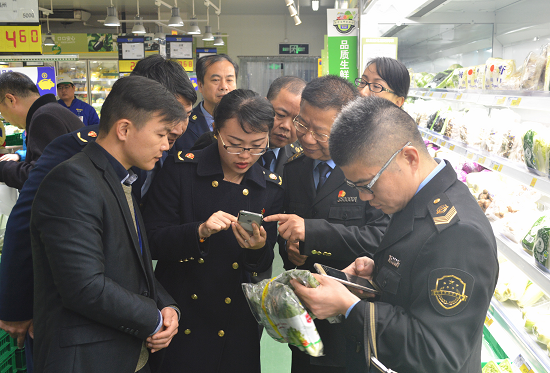 图片5.png 图片5.png