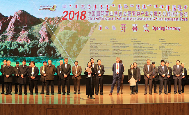 W020180322499134065582.jpg W020180322499134065582.jpg