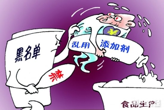 食品业谈“添”色变 添加剂监管待完善
