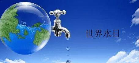 成绩优异:我国农业灌溉用水总量五年实现零增长