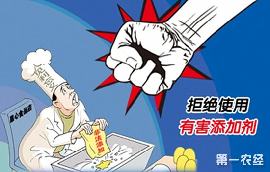 食品业谈“添”色变 添加剂监管待完善