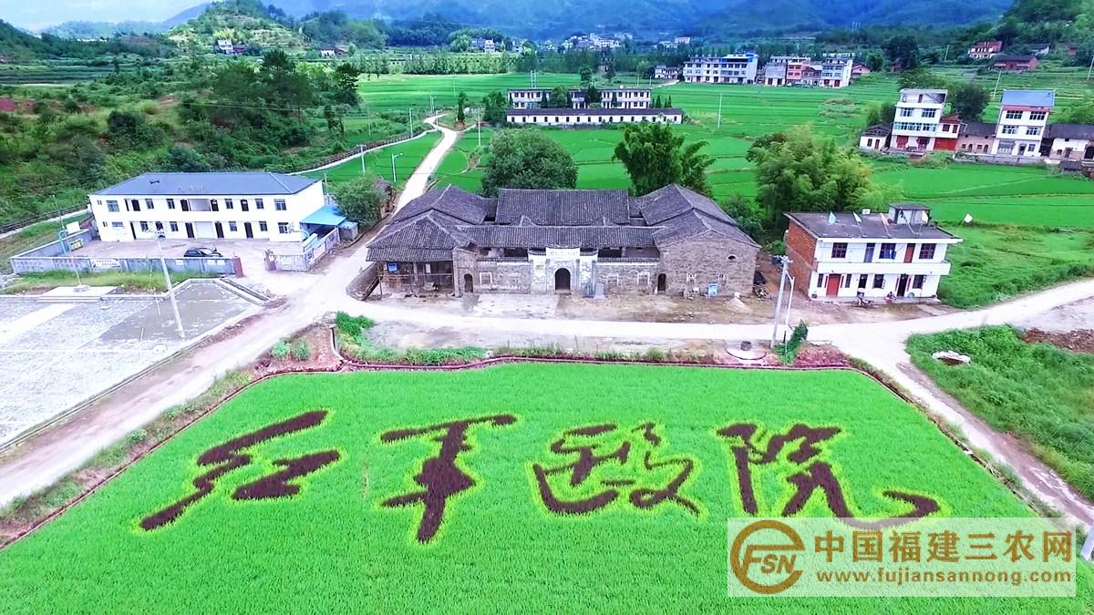 13、宁化石壁:红军医院(黄恒鑫 8月7日摄)_副本.jpg