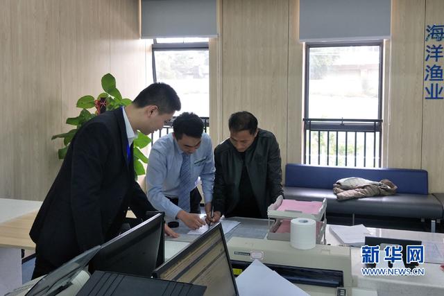 泉州:“渔船贷”化解渔民融资难