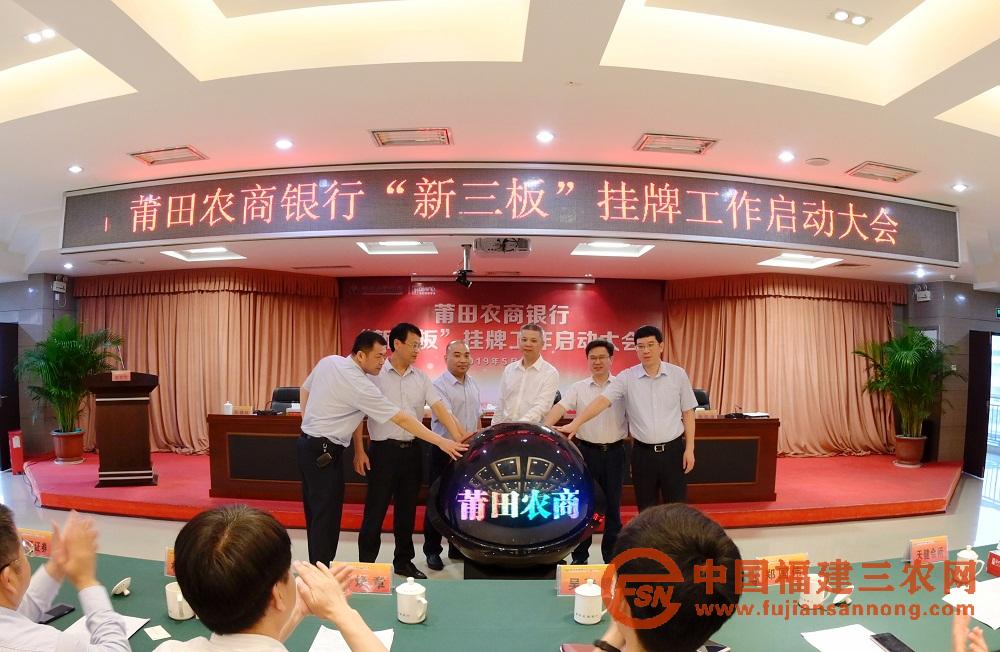 会议现场1.jpg 会议现场1.jpg