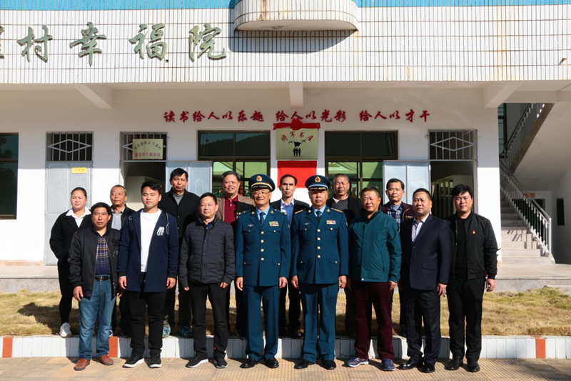 图片2.png
