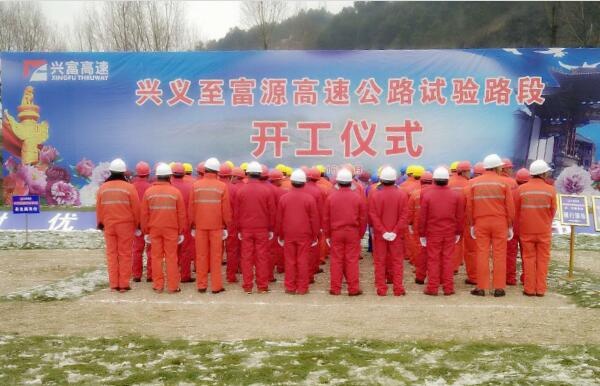 åå·¥è¿äºå¹´ äºå坿ºè³å
´ä¹é«é使¶é-ä¸å½åç½|ä¸å½åæ¥ç¤¾0