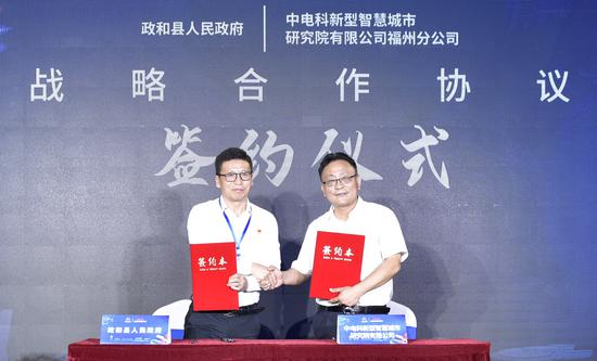 æç¥åä½åè®®ç¾çº¦