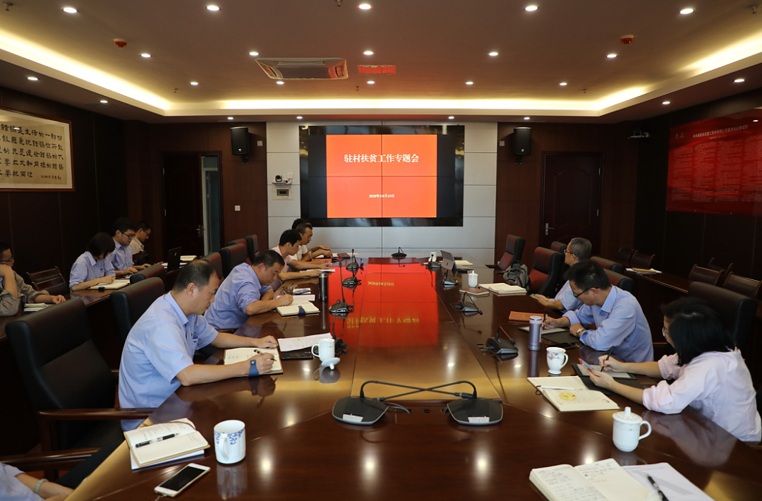 微信图片_20201021095535.png
