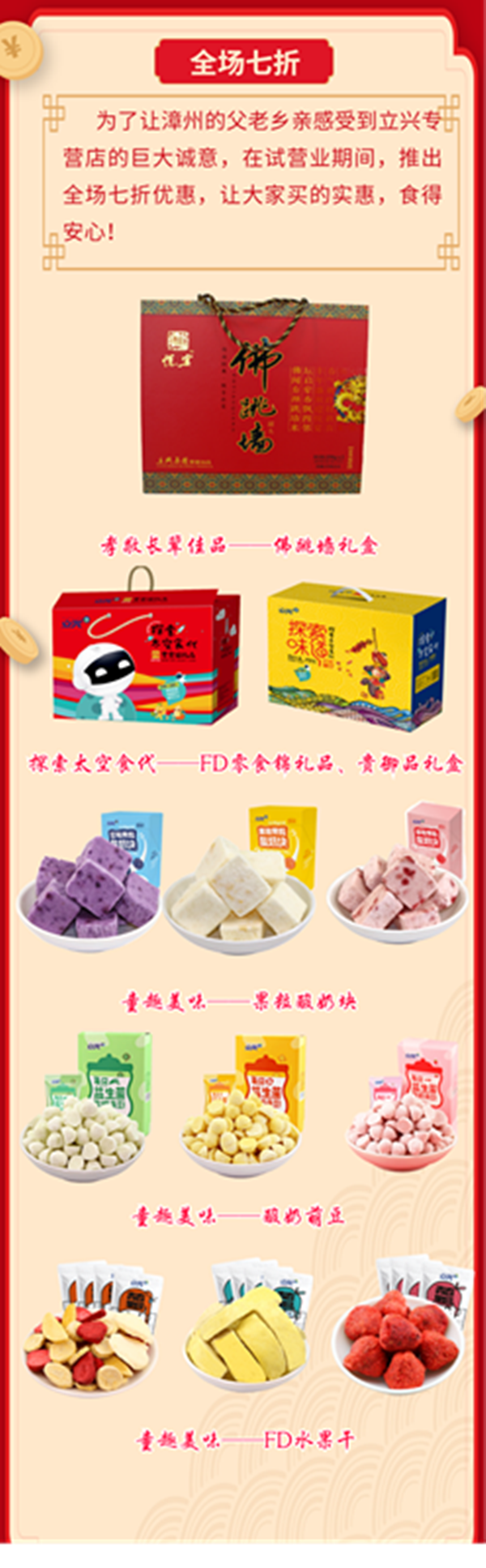 图片11.png