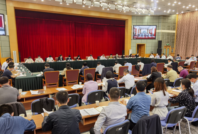 微信截图_20210519090956.png