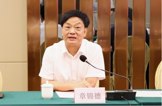 “中国福建三农网”学习强国号今日上线 确认413.png