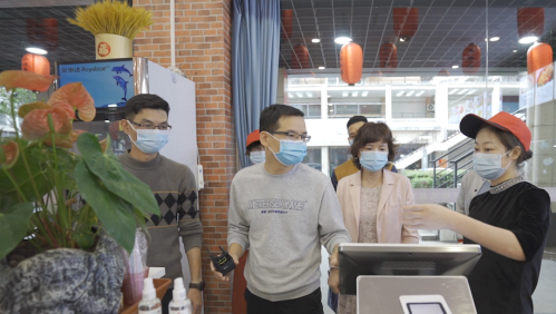 QQ浏览器截图20211108091757.png QQ浏览器截图20211108091757.png