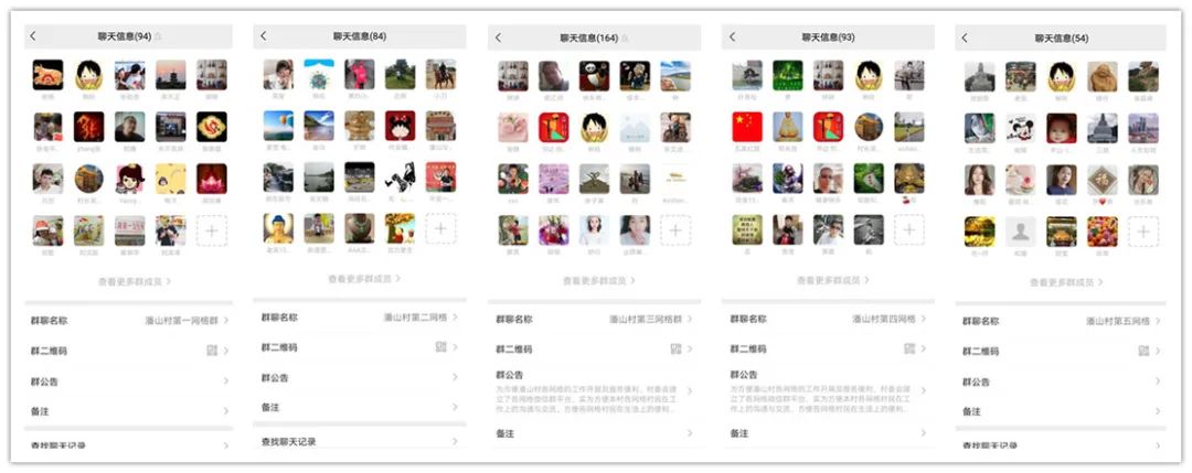 微信图片_20211111154633.jpg 微信图片_20211111154633.jpg