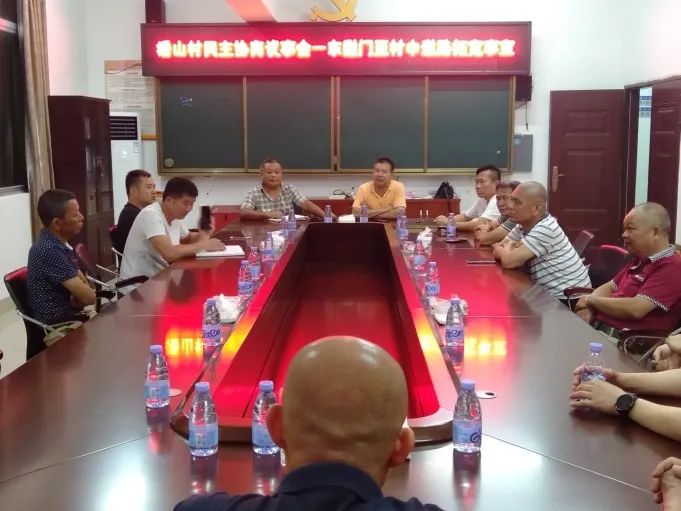 微信图片_20211111154619.jpg 微信图片_20211111154619.jpg