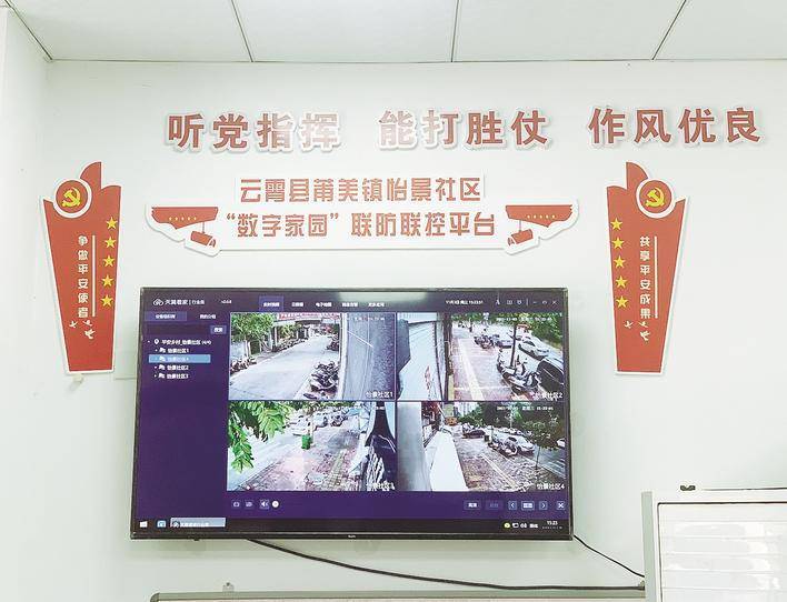 b706cbe613724a389533aefd60ec9ecd.jpeg b706cbe613724a389533aefd60ec9ecd.jpeg