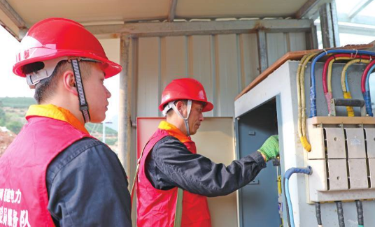 QQ浏览器截图20211122111046.png QQ浏览器截图20211122111046.png