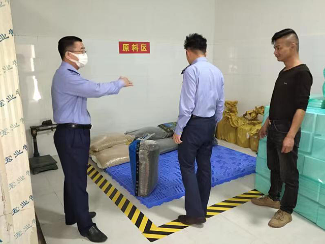 W020211203616217319260.png W020211203616217319260.png