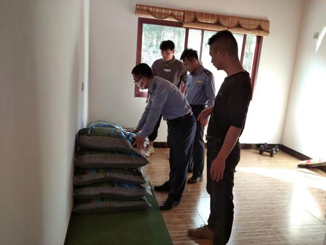 W020211203616218127559.png W020211203616218127559.png