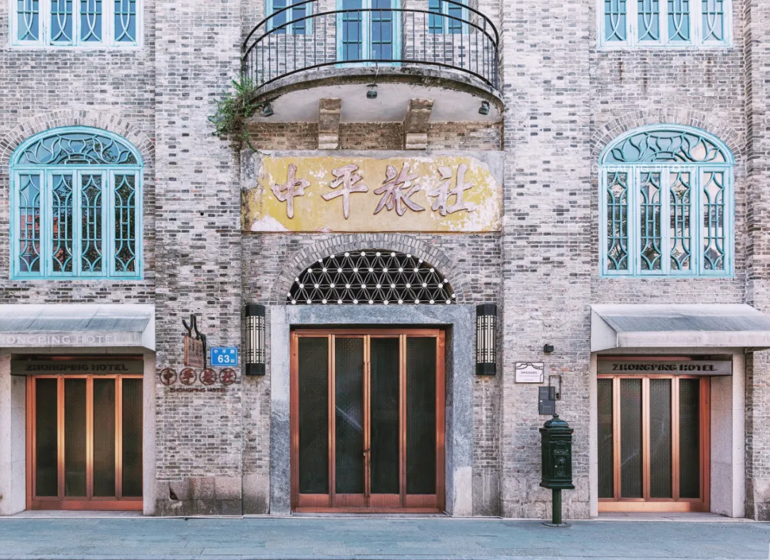 上下杭古厝新生，重现百年商埠繁华