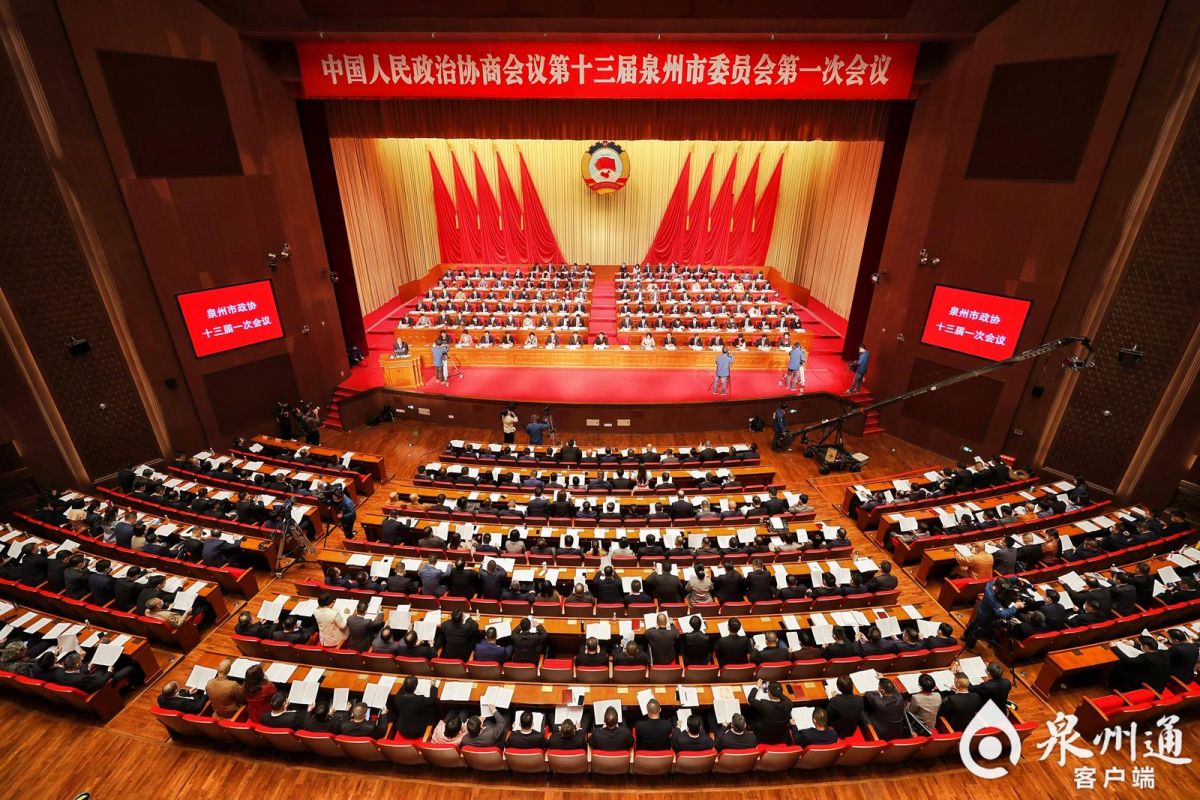 大会现场（陈晓东 摄）