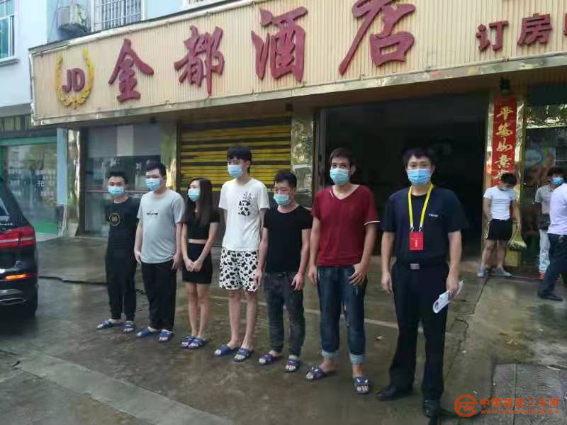 图片5.png