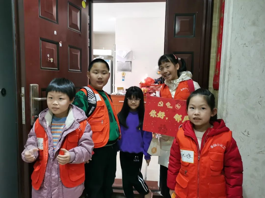 传承美德!台江多校开展拗九节主题活动 传承美德!台江多校开展拗九节主题活动