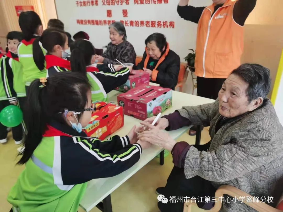 传承美德!台江多校开展拗九节主题活动 传承美德!台江多校开展拗九节主题活动