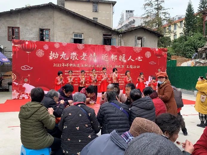 传承美德!台江多校开展拗九节主题活动