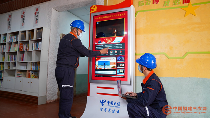 图片6.png
