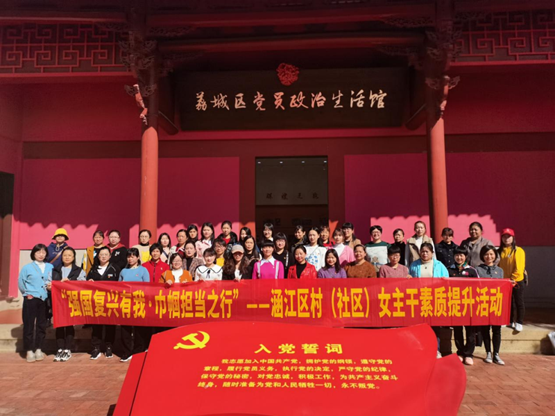 微信图片_20220310152518.png
