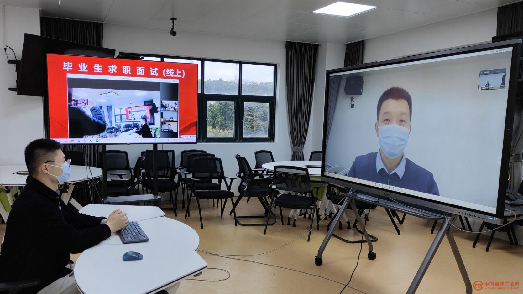 福建农林大学线上研究生复试现场.jpg 福建农林大学线上研究生复试现场.jpg