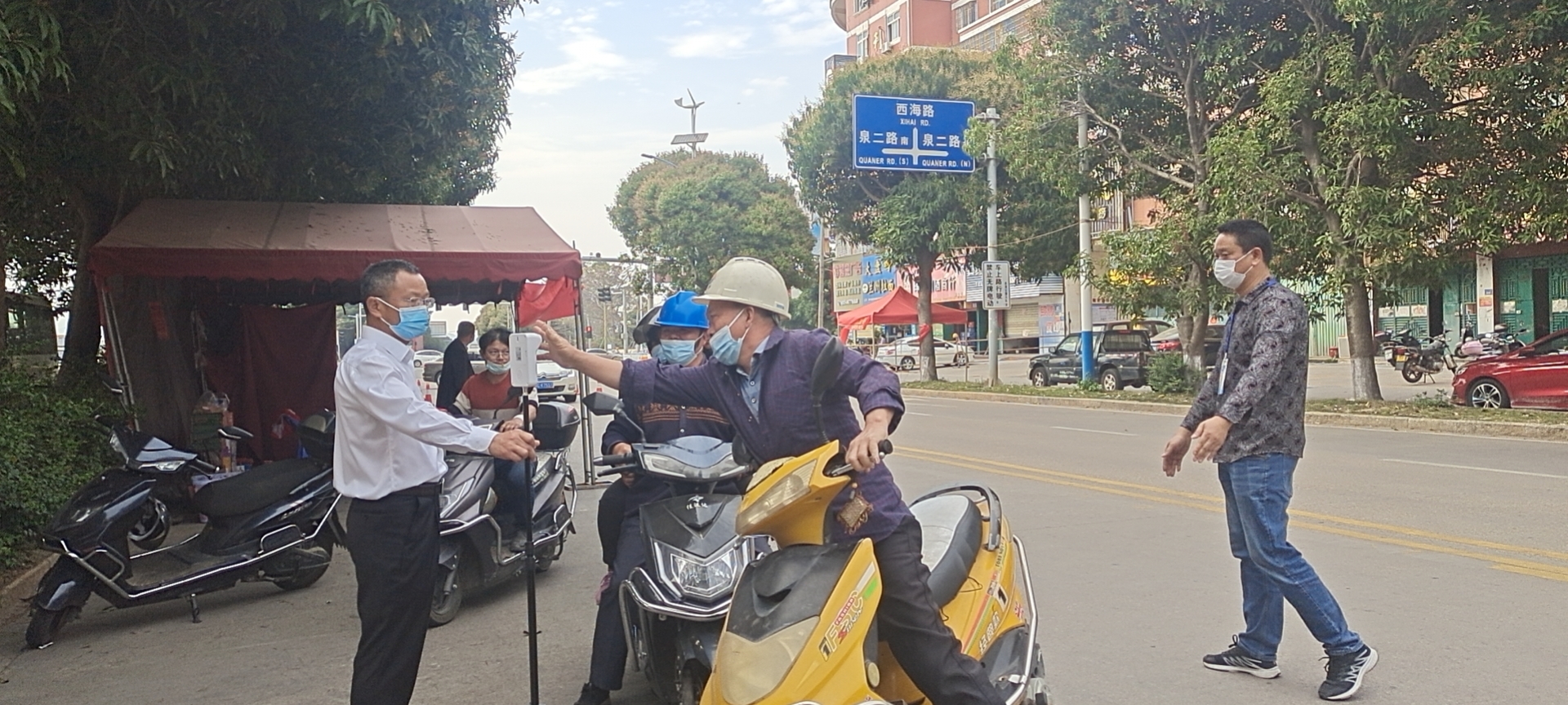 卡点值守2.jpg 卡点值守2.jpg