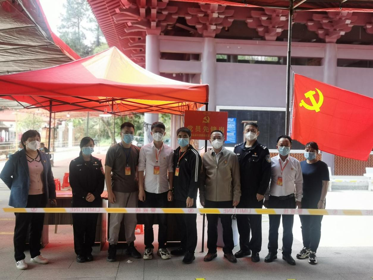 图片6.png 图片6.png