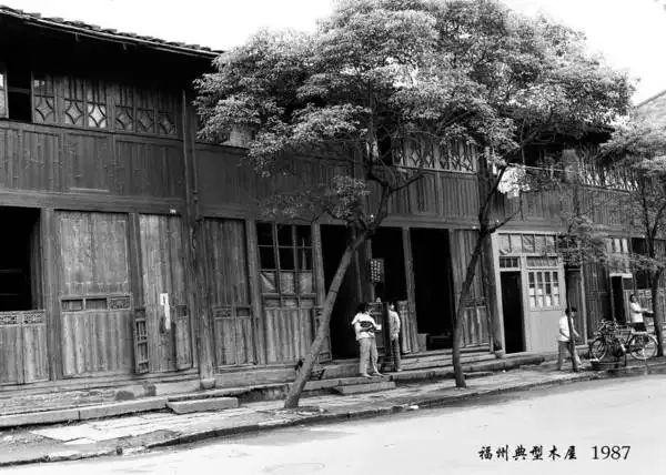 台江史志 | 福州疍民上岸始末(上)