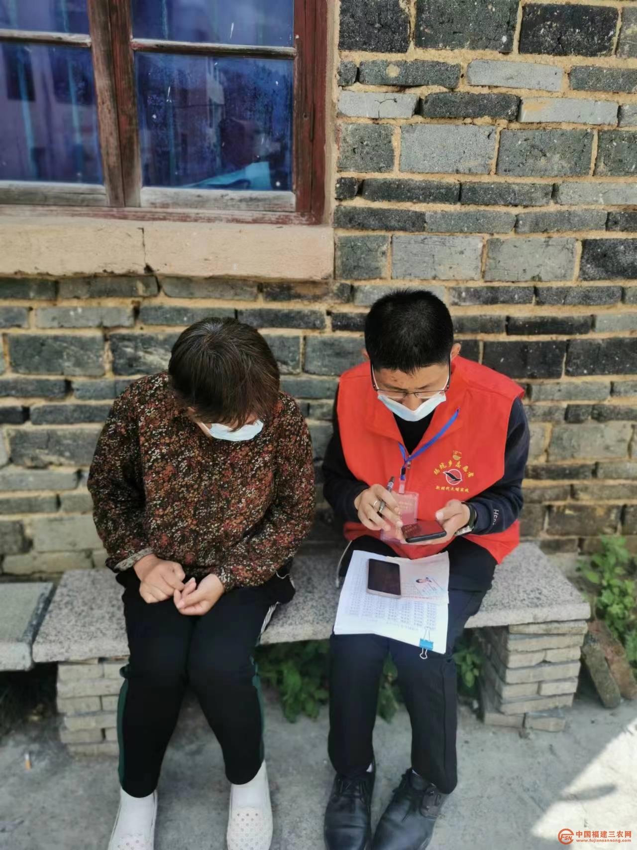 帮村民注册核酸检测登记码.jpg 帮村民注册核酸检测登记码.jpg