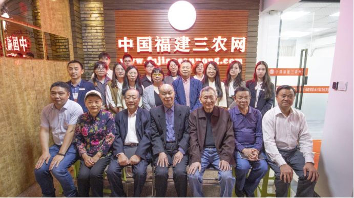 111福建省乡村振兴智库座谈会在中国福建三农网召开636.png