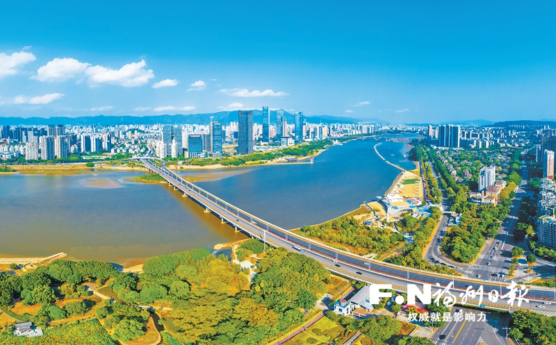 福州市河长办:十年蝶变 书写山水之城水韵新篇