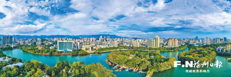 福州市河长办:十年蝶变 书写山水之城水韵新篇