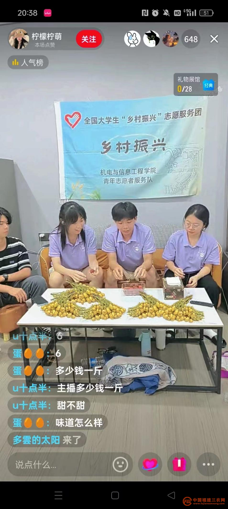 图片4_副本.png