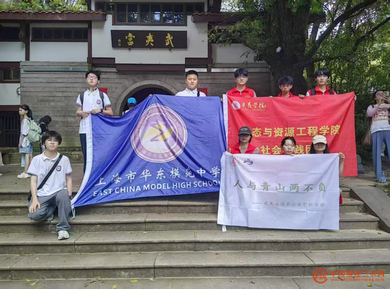 图片36.png