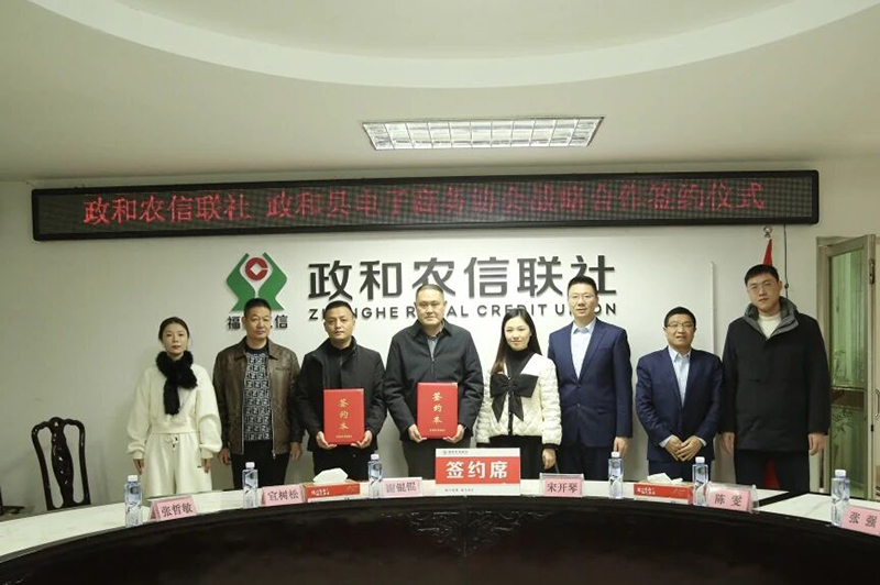 微信图片_2026-02-12_092349_899.jpg
